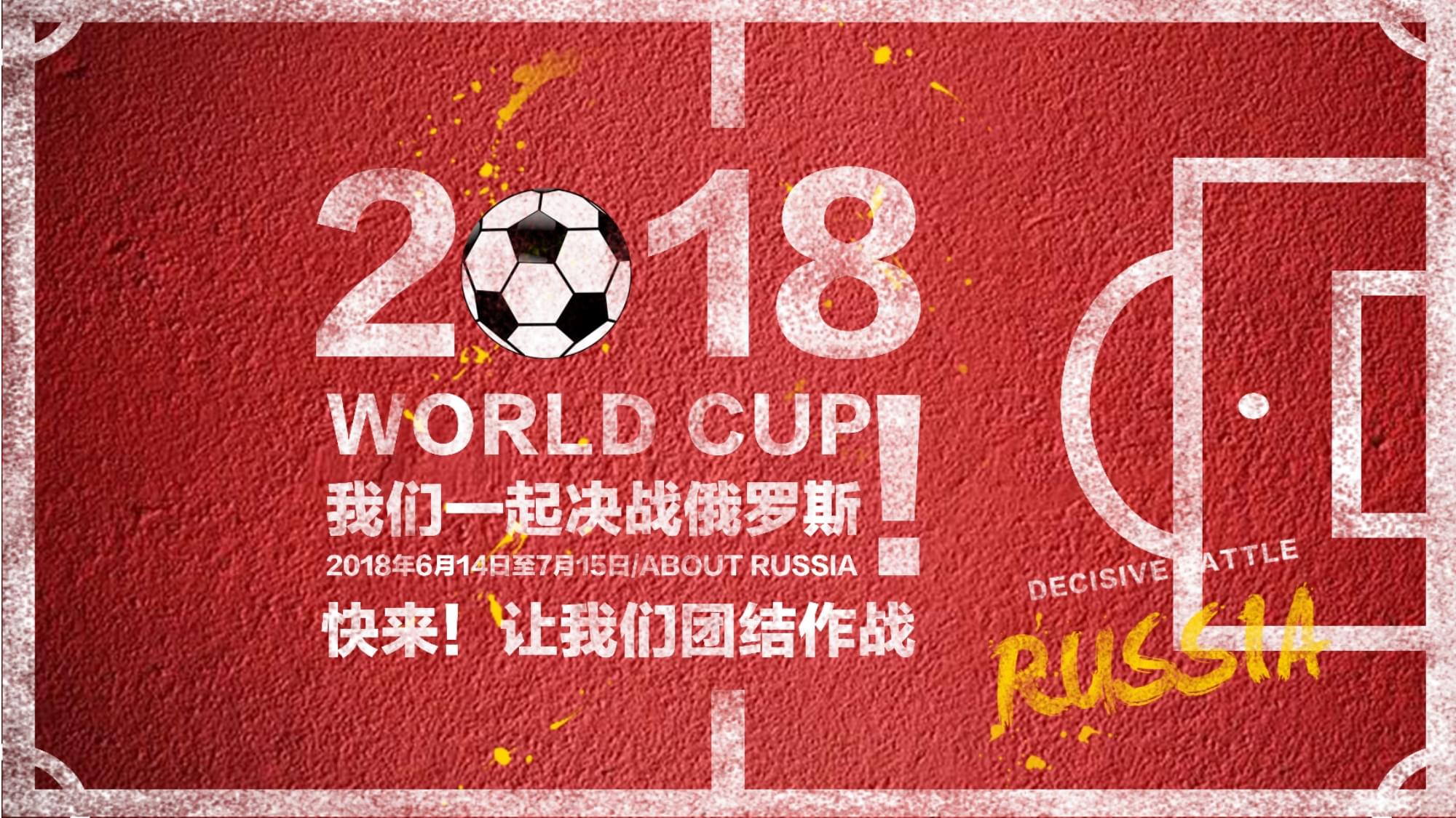 后的