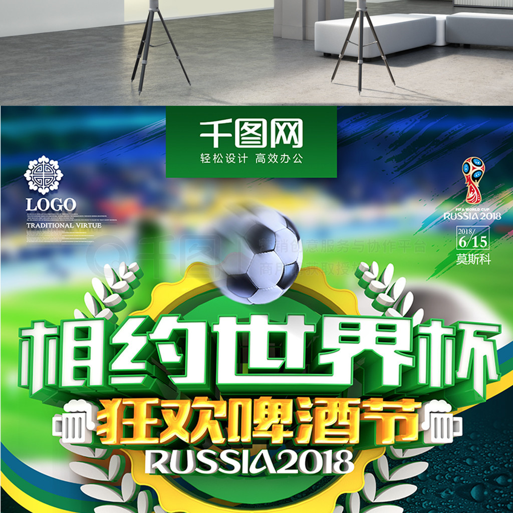 的是韩