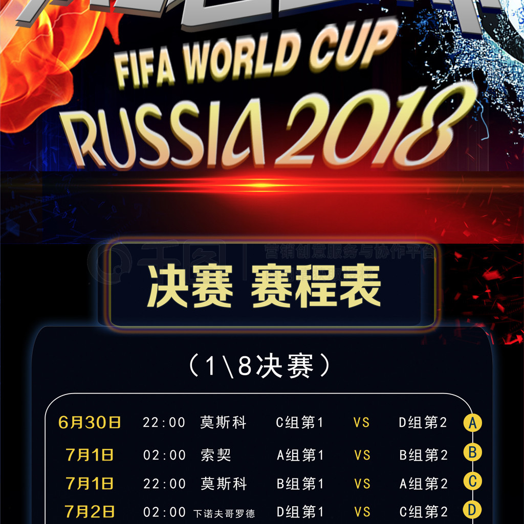 了自己
