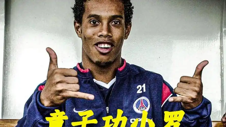守端的表现