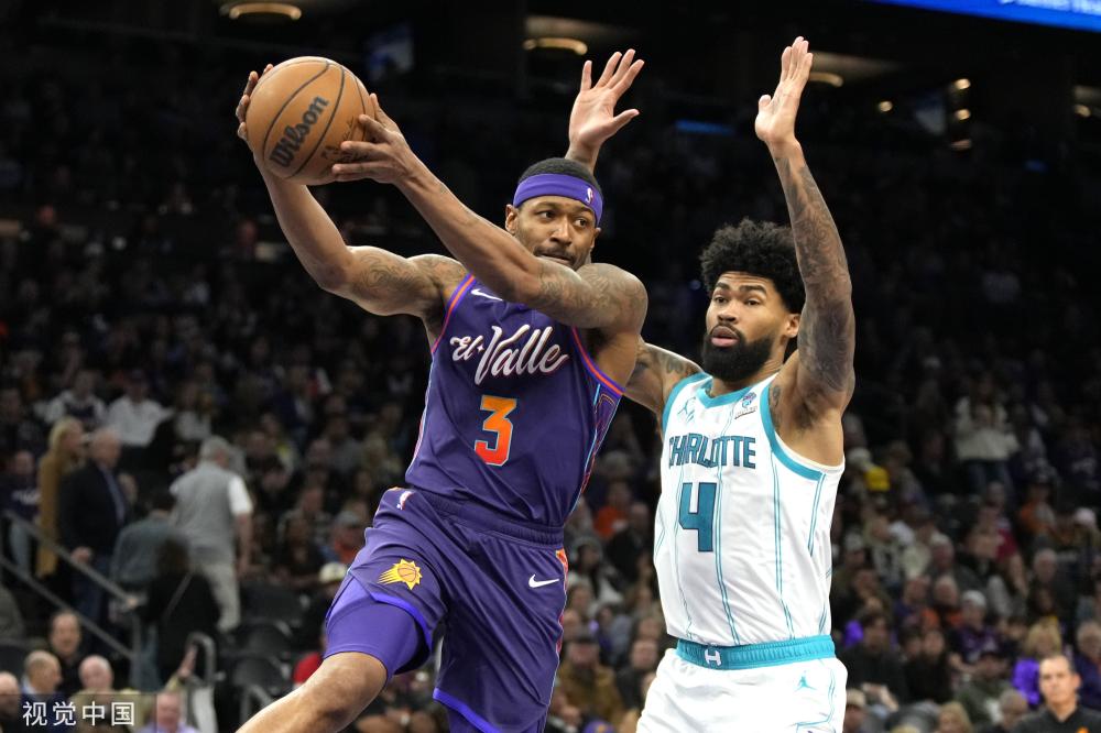 极其严格的 极其严格的