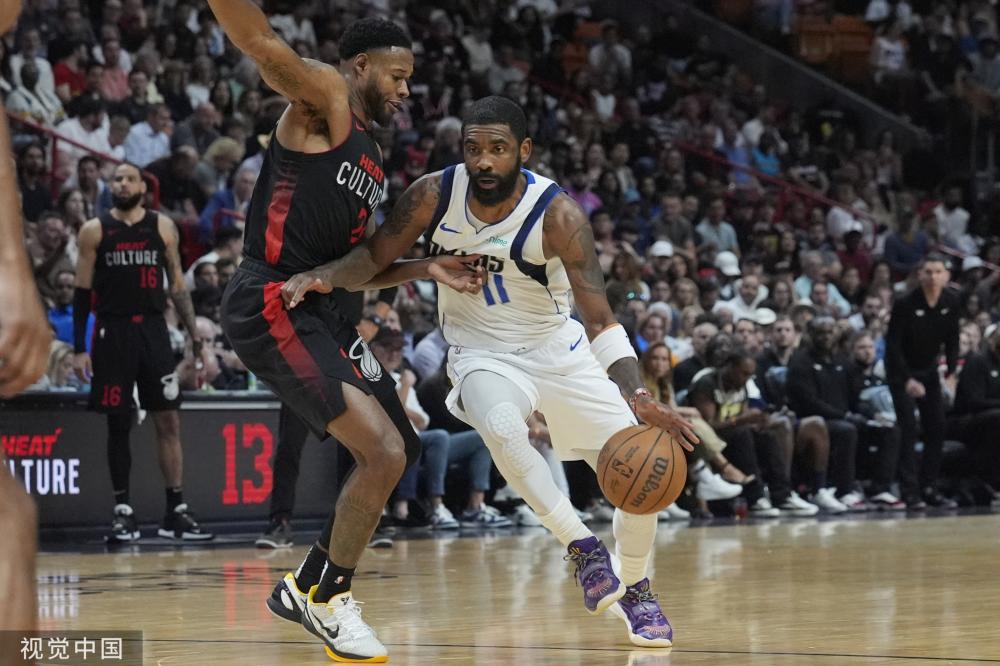 确保每位球 确保每位球